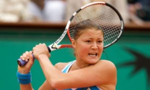 Former world No.1 Dinara Safina has retired from tennis due to persistent injury problems