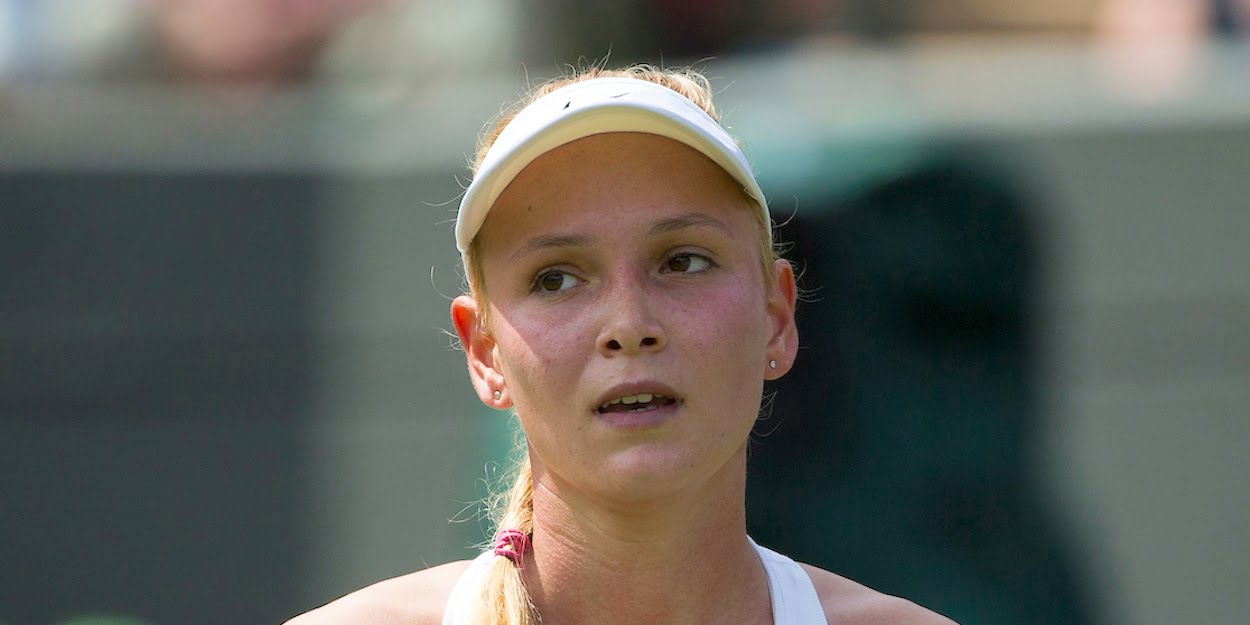 Donna Vekic Wimbledon tired