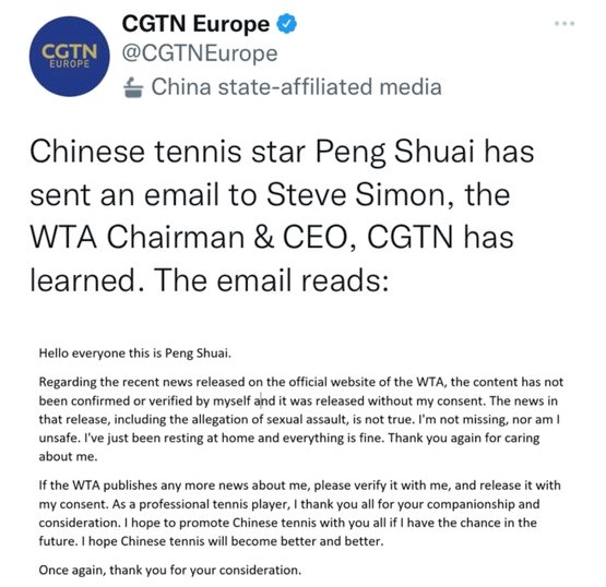 CGTN Peng Shuai