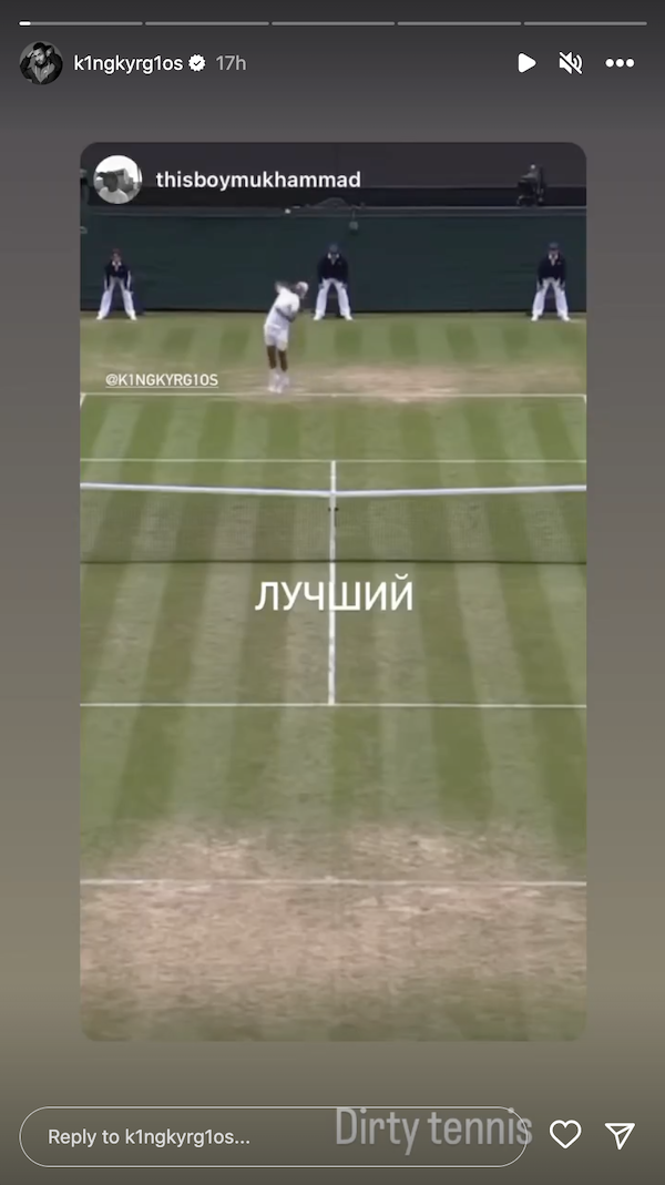 Nick Kyrgios dirty tennis post