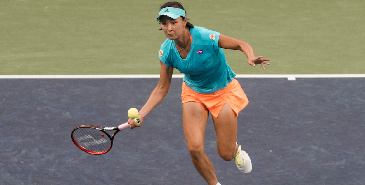 Peng Shuai - Indian Wells 2017